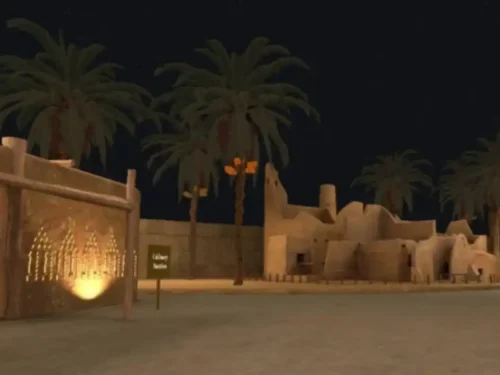 Saudi Ministry of Culture Introduces World’s First VR History Tours in Metaverse