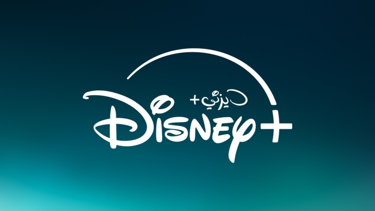 Disney+ Unveils New Logo and Welcomes Hulu Integration