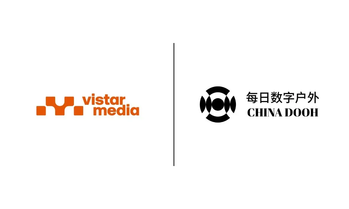 VistarMedia, ChinaDOOH, programmatic, DOOH, advertising, outofhome, media, partnership, Yueyang Zhang, Victor Minyue Zhang, Eugenie Chen,