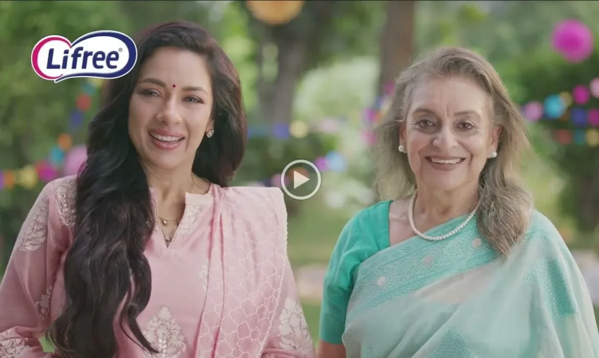 Lifree, Rupali Ganguly, brand ambassador, adult diapers, urinary incontinence, DVC campaign, health awareness, empowerment, elder care, 12-hour absorption,