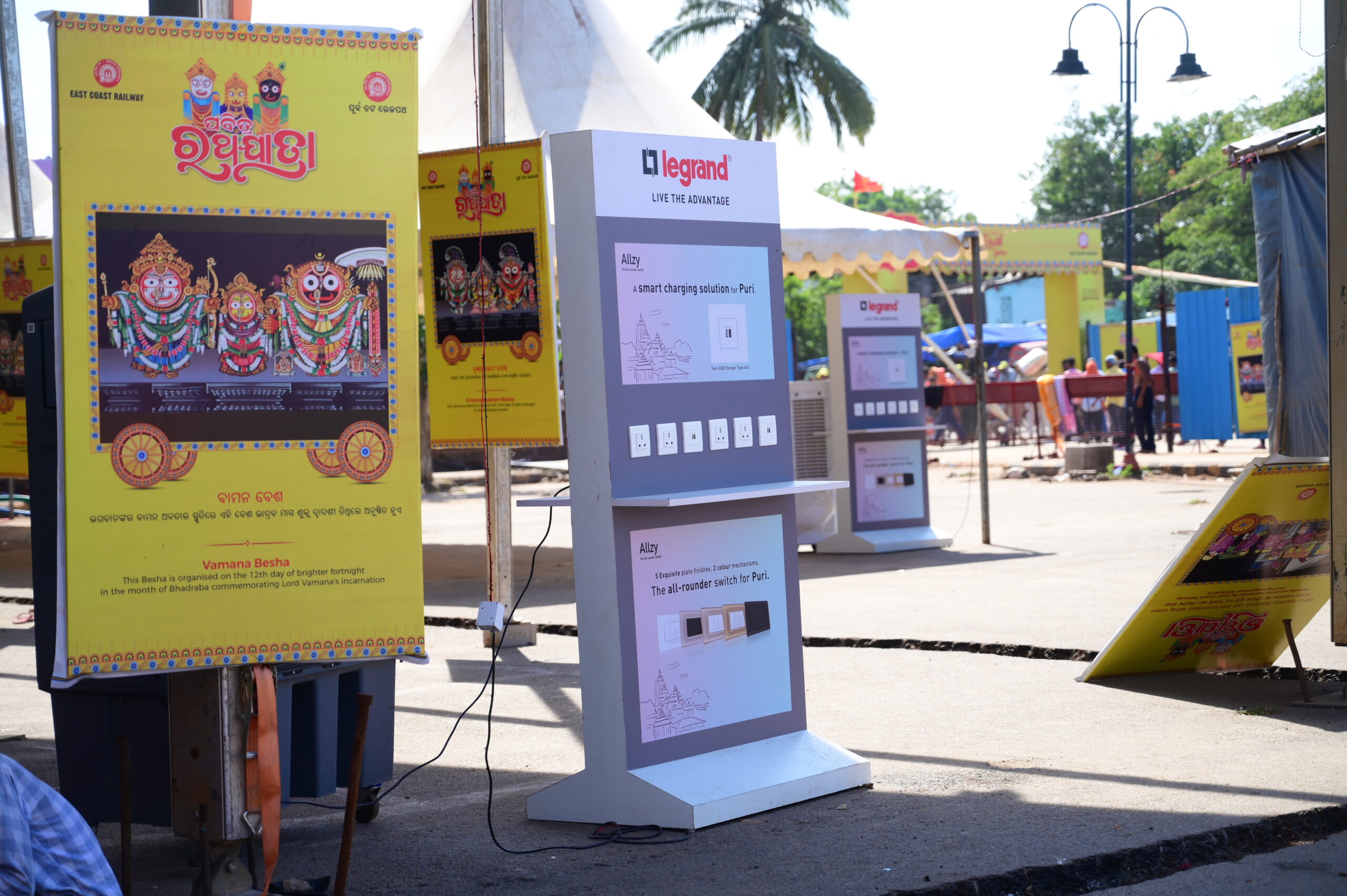 Legrand India, electrical solutions, Desktop Power Center, Dizly Distribution Board, festive activities, retail engagement, innovation, India, Navratri, Diwali, 