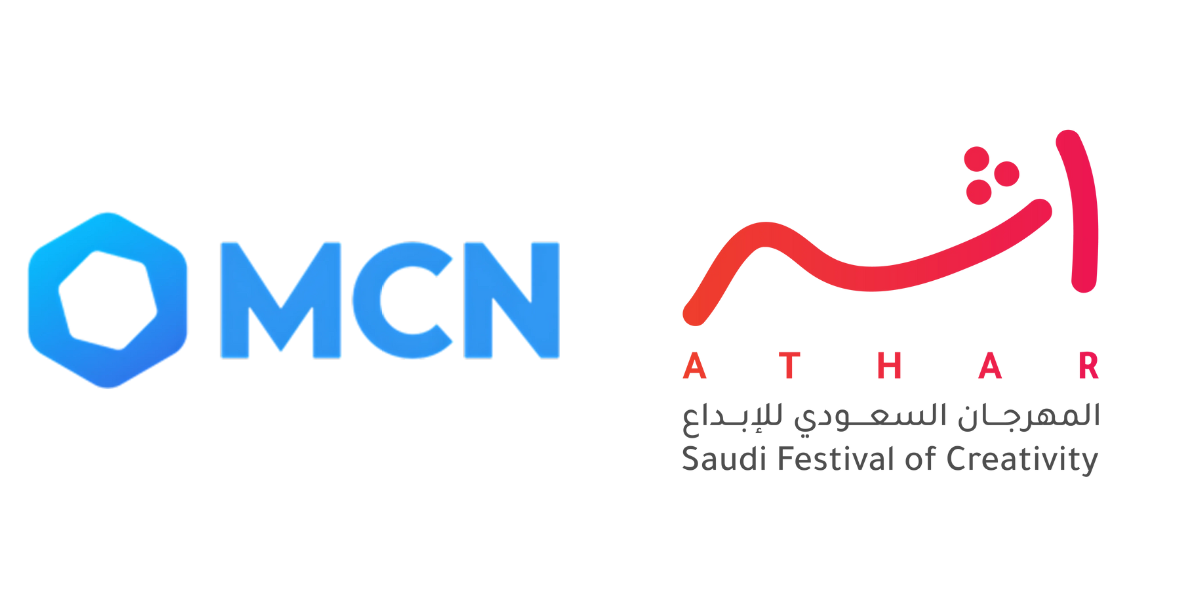 Athar Saudi arabia, creative marketing, Saudi festival, athar awards, of creativity, festival 2024, Riyadh, martin sorrel, campaign, middle east, November 2023, MCN agencies, MCN group, MCN Dubai, Communications agency, Talent acquisition, marketing communications, facebook, MCN Mena, advertising agency, arab emirates, marcomm, Athar – Saudi Festival of Creativity for 2024, MCN, Middle East Communications Network, Saudi Creative, Young Talent Academies, Riyadh, student creative academy, industry leaders, FP7McCann, UM, Initiative, MRM, Jack Morton, Weber Shandwick, creative talent, Saudi Creative talent, tech, PR, digital, strategy, content creation, media, home grown talent, diversity, innovation, MarComms industry, mentorship, creative brief, global agency brands, Saudi National, comprehensive learning, advertising, media, PR, strategy, data, social, digital disciplines, Ghassan Harfouche, creative economy, next generation, Ian Fairservice, Motivate Media,