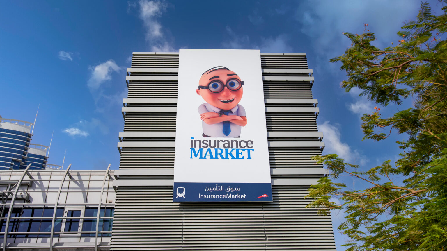 InsuranceMarket.ae, Dubai Metro, Mashreq Metro Station, RTA, public-private partnership, branding, transportation, UAE, economic growth, insurance, Avinash Babur, Abdul Mohsen Ibrahim Kalbat, Dubai, signage, public transport, 
