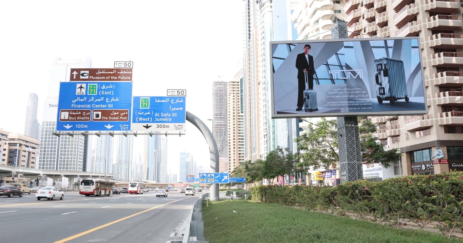 Backlite Media, OOH, out-of-home, advertising company, OOH advertising, new partnership, global digital-out-of-home, DOOH, supply-side platforms, SSP, DOOH market, middle east, significant milestone, regional influence, VIOOH, global footprint, advanced technology, programmatic advertising, programmatic, premium inventory, tourism population, Gavin Wilson, partnership, programmatic DOOH, pDOOH, customer and revenue officer, Sean Gadsby, programmatic, collaboration, global reach, global advertisers, target audience, precision targeting, flexibility, improved efficiency, maximum impact, engagement, affluent audience, logo, Athlon, billboards, advertising, abu dhabi, campaign, salesforce, backlite linkedin, backlite dubai, UAE, Arab Emirates, Zayed road, leica, backlite, viooh trading, viewfinder, viooh launches, intersection, viooh intelligence, advertising, Jcdecaux, programmatic, DSPs, Leitz, demand side, 