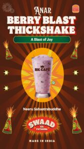 Burger King India, Dhamakedaar, AI-powered campaign, artificial intelligence, AI, Quick service restaurants, QSRs, dhamaka, unique, campaign, flavor bomb, personalized patakha, Ai solutions, flavour explosions, creativity, festive season, free whooper, #BurgerKingSwaadKaPatakha, campaign, microsite, dedicated microsite, advanced Ai technology, personalized dhamaka packaging, memorable experience, Kapil Grover, marketing, chief marketing officer, brand engagement, interactive way, technology first brand, IPL moments, AI driven Diwali, innovation, Anupama Ramaswamy, creative, chief creative officer, Havas creative, Instagram, packaging designs, festive season, social media, social media platforms, 