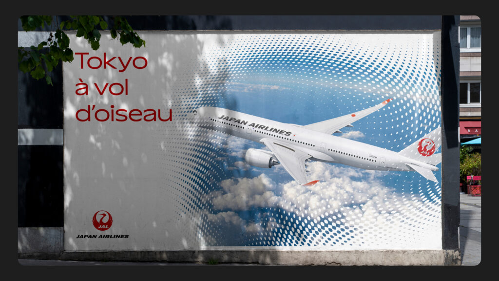 Digital marketing, jellyfish, marketing business, partnership, iconic airlines, Japan Airlines, brand, international marketing, graphic system, flexibility, brand visual identity, visual identity, audiences, brand future, future direction, tradition, unique culture, tone of voice, exceptional experience, hospitality, reliability, design system, graphic elements, brand assets, dot pattern, Japan Airlines, mnemonic device, dynamic pattern, background, logo lockup, digital applications, typography, brand typeface, Aksen, logo, iconography, illustration, brush calligraphy, brand color palette, photography, Minako Kent, International marketing, media, data, tech, creativity, Michael Walsh Kirwan, creative, modernity, David Heasty, design, visual, design element, rich west, creative and experience, tom Kelley, client partner, client management, elaine choi, beth lewis, project director, amy Crowther, brand strategy, Ashley Niedringhaus, content