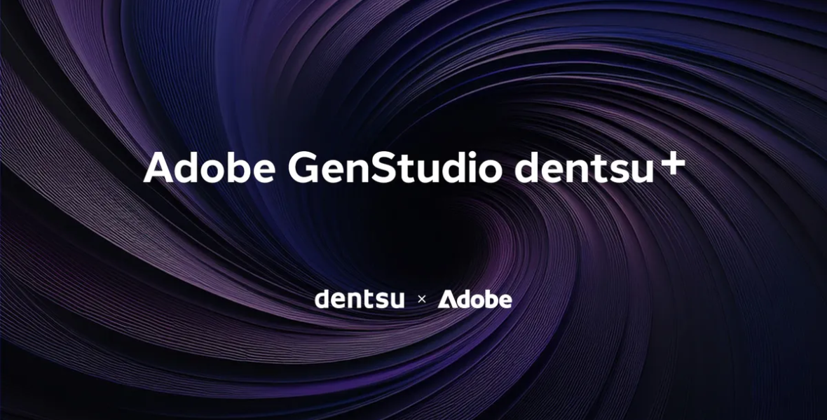 Adobe GenStudio dentsu+, generative AI, integrated marketing, content supply chain, personalized marketing, audience intelligence, marketing technology, dentsu, Adobe, performance marketing, AI solutions, digital experience, brand engagement, customer expectations, creative production, AI-powered marketing, Dentsu Creative, Merkury, Firefly Services, Adobe Experience Cloud, Adobe Creative Cloud, Adobe Workfront, audience targeting, content management, campaign management, brand experience, AI-driven content, marketing platforms, business transformation, content optimization, media mix,