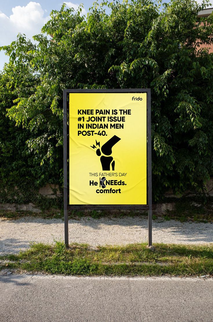 Frido, Father's Day 2025, Father’s Day campaign, health-first gifting, D2C healthcare brand, knee support, Active Knee Cap, meaningful gifting, EMotorad, e-cycle gifting, Father's Day gift ideas, Indian D2C brands, wellness products for dads, influencer marketing, emotional marketing, OOH advertising, digital campaign India, comfort for fathers, sustainable mobility, innovative gifting ideas, joint care products, fitness and wellness gifts, brand collaborations India, thoughtful Father's Day gifts, healthcare for men, knee pain relief,

