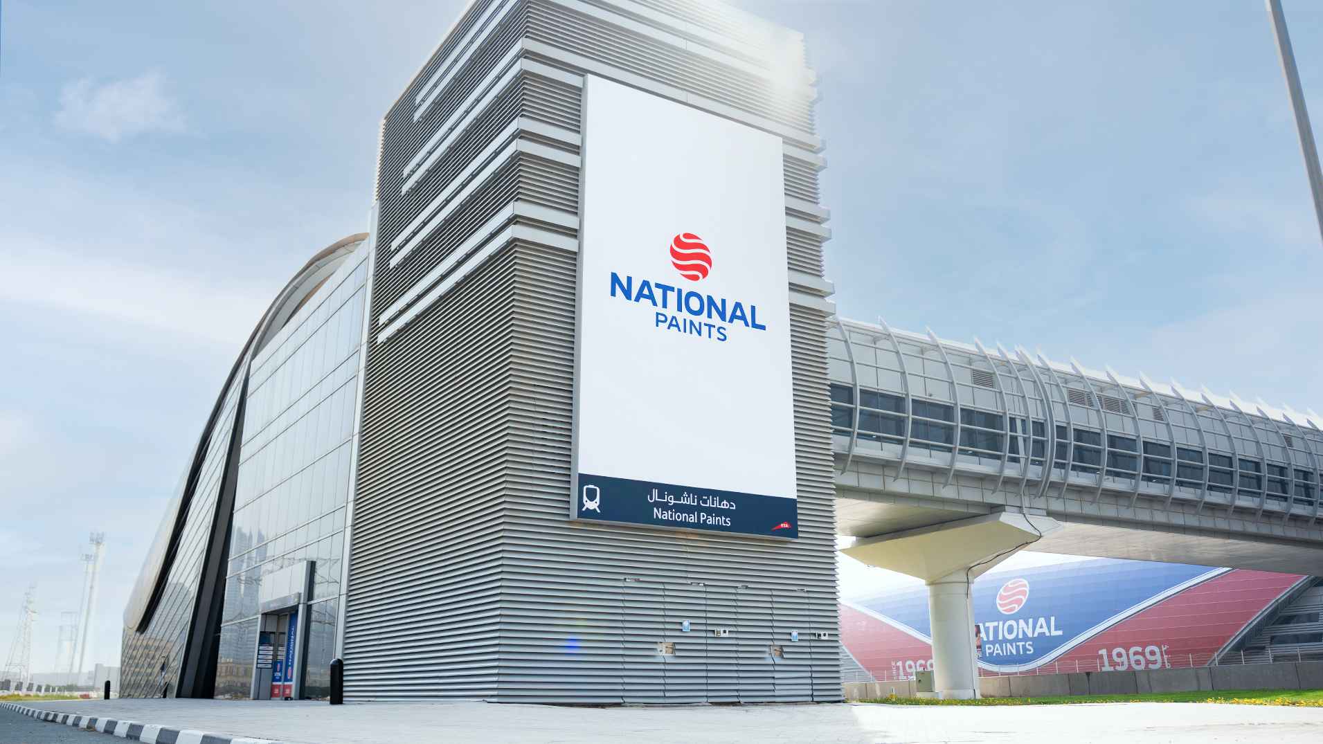 RTA, Dubai Metro, Jebel Ali Metro Station, National Paints, metro station naming rights, Mada Media, Hypermedia, UAE transport, transit media, Dubai branding, urban advertising, public-private partnership, metro branding, National Paints UAE, Dubai infrastructure, Dubai public transport, RTA initiatives, Dubai marketing, UAE business news,