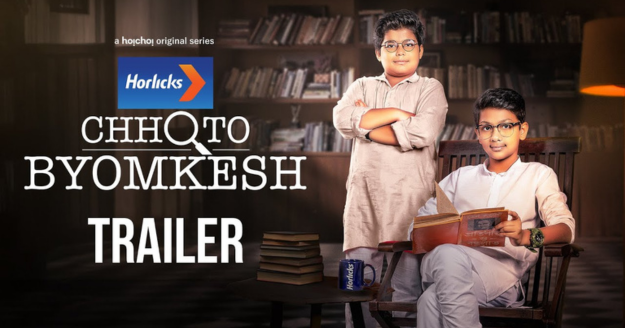 Horlicks Chhoto Byomkesh series launched by WPP Media and Hoichoi