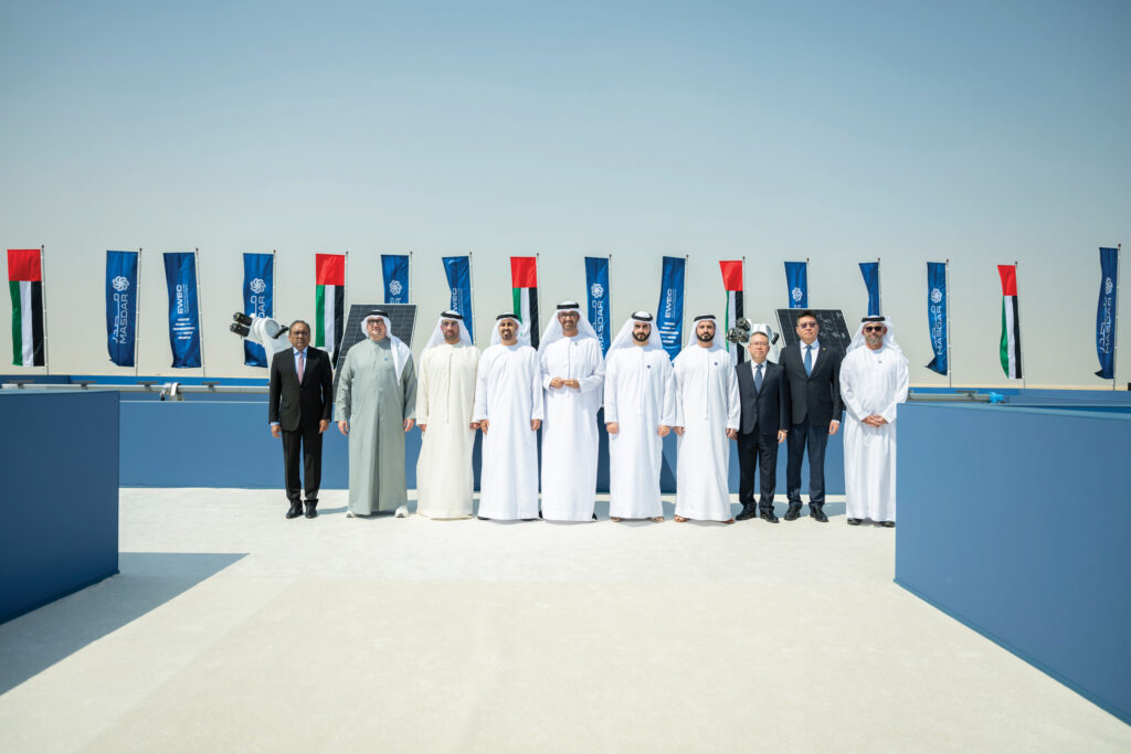 Groundbreaking of UAE’s 1GW solar and battery storage project by Masdar and EWEC in Abu Dhabi, witnessed by Sheikh Theyab bin Mohamed bin Zayed Al Nahyan