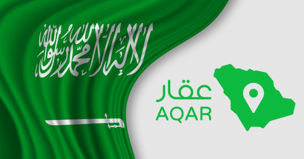 Aqar celebrates Saudi National Day with historic airplane activation over Riyadh, marking a first-of-its-kind corporate patriotic celebration