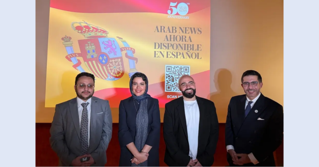 Arab News celebrates 50th anniversary with launch of AI-powered multilingual translation platform in partnership with CAMB.AI