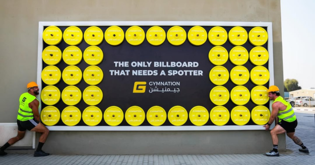 GymNation unveils the world’s heaviest billboard in Dubai to promote its new Strongman class