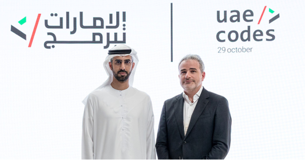 UAE AI Office and Google announce the launch of AI for All