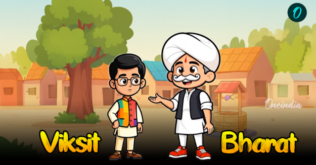 Oneindia launches Viksit Bharat IP explaining and humanizing India’s key government development schemes