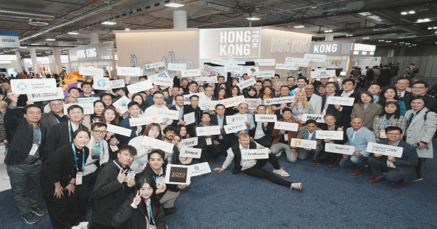 Hong Kong Tech Firms Shine at CES 2026