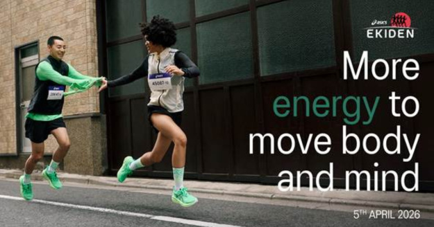 ASICS Brings Ekiden Relay to India in 2026