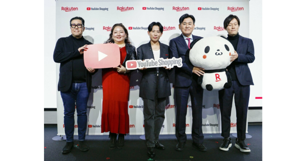 Rakuten Ichiba Partners Google for YouTube Shopping