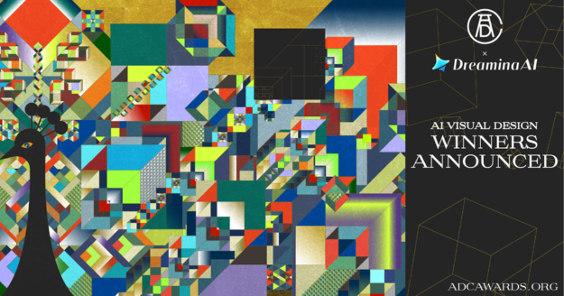 Inaugural Winners Announced In ADC AI Visual Design Dreamina AI Category