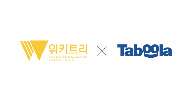Wikitree Selects DeeperDive From Taboola, Gen AI Answer Engine Built for the Open Web, to Connect Readers with Timely, Contextual Answers for Topics They Care About