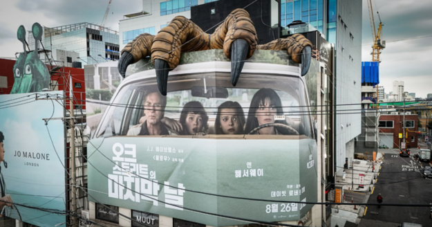 11-Meter Dinosaur Turns Seoul’s Seongsu Into an Experiential OOH Stage