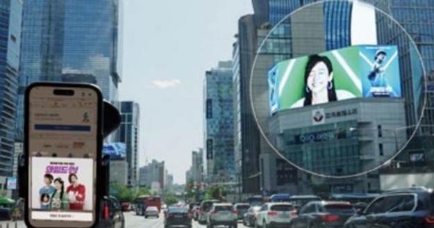 From Navigation Screens to Street Billboards, A New Out of Home Advertising Model