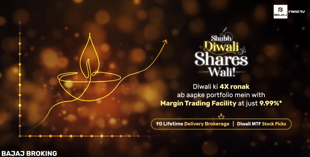 Bajaj broking, Diwali campaign, Shubh Diwali, margin trading, MTF, margin trading facility, MTF interest rates, broking, financial landscape, Shubh Diwali, Shares, limited-time offer, standard rate, campaign, festive season, investments, opportunities, cash, market movements, stocks, trading experience, financial strain, freedom pack, professional pack, campaign period, account opening, spokesperson, investment opportunities, investment potential, festive time, Diwali