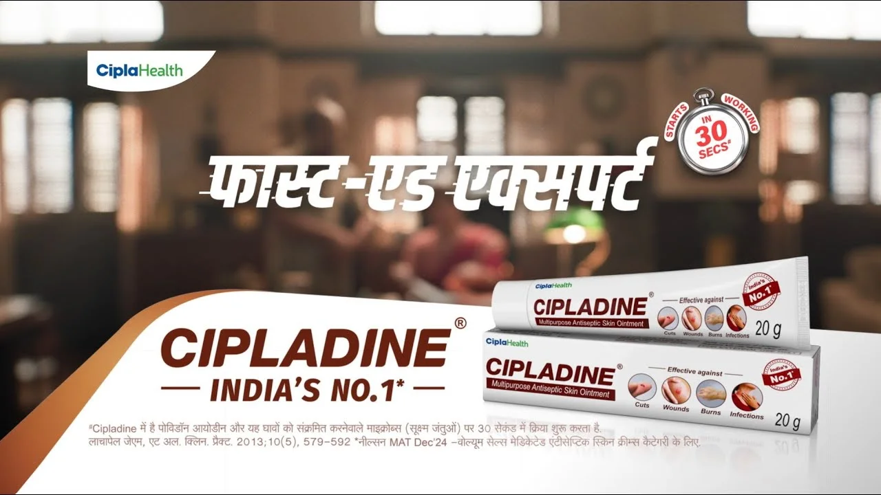 Cipla Health, Cipladine, Fast Aid Expert, Neena Gupta, Cipla antiseptic, Cipla campaign 2025, povidone iodine ointment, first aid India, wound care, antiseptic cream, quick healing solution, Neena Gupta Cipladine, Lowe Lintas campaign, Shivam Puri Cipla, MullenLowe Global, Indian healthcare advertising, Cipladine TVC, Cipladine brand ambassador, fast-acting antiseptic, cuts and burns treatment, Indian consumer healthcare,